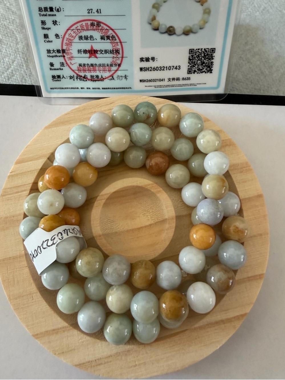 Certified 3 pieces Icy Jade Bead Bracelet - Picture 8 of 10